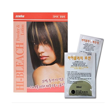 하이블리치 파우더