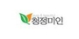 청정미인 로고