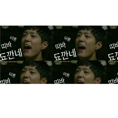 니여 프로필