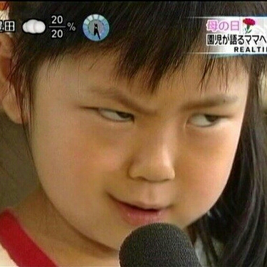 네온네 프로필