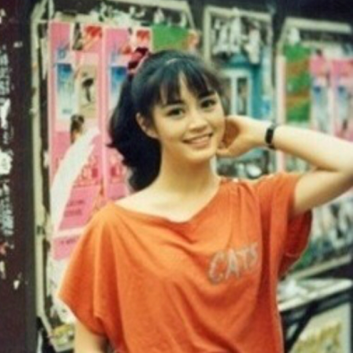나타시 프로필
