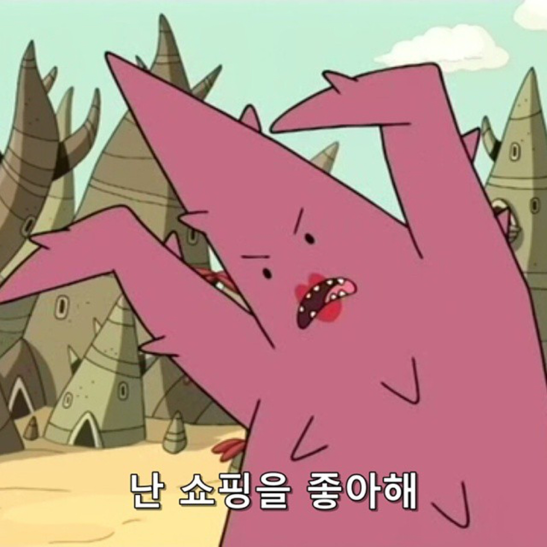 리뷰어 프로필