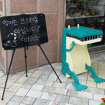 BOBO보보 프로필