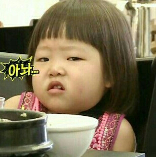 헤이걸 프로필