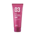 아모스프로페셔널 (amos PROFESSIONAL) 리페어 포스 키토 트리트먼트 CMC 제품 이미지
