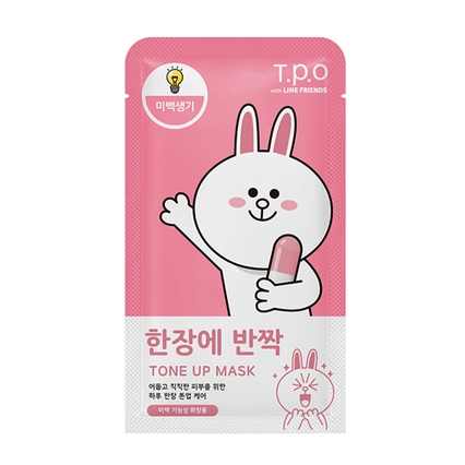 라인프렌즈 한장에반짝 피부톤업 마스크