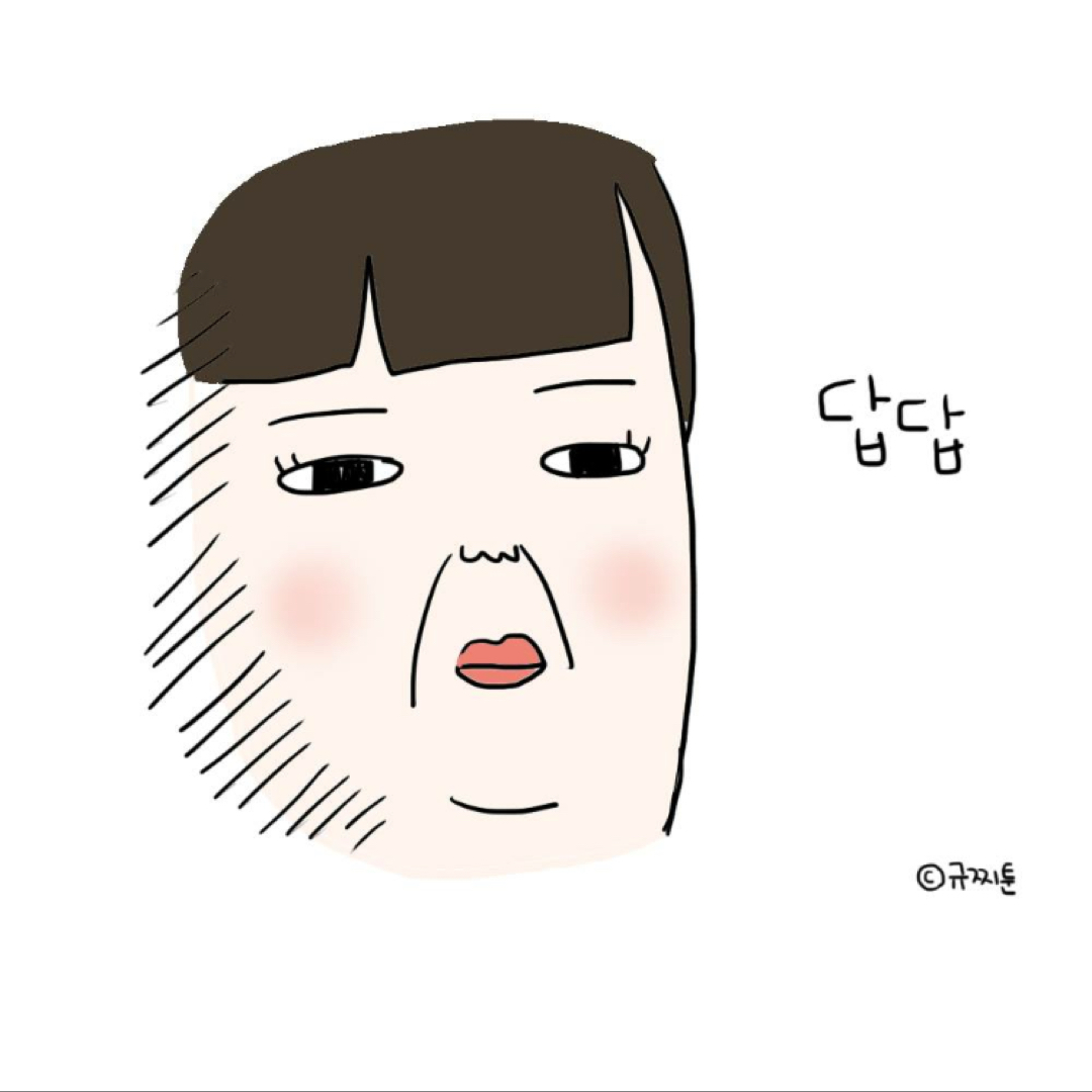 이지려니 프로필