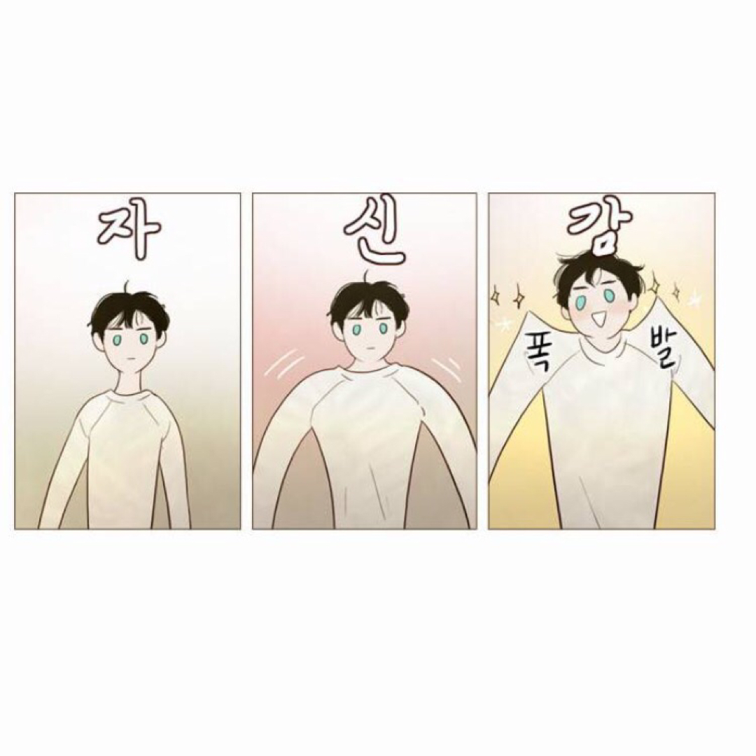 뀨ㅇㅅaㅇ 프로필