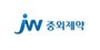 중외제약 로고
