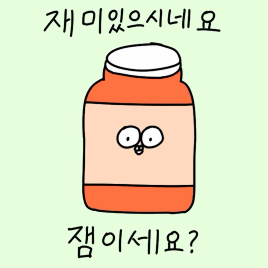 오니디 프로필