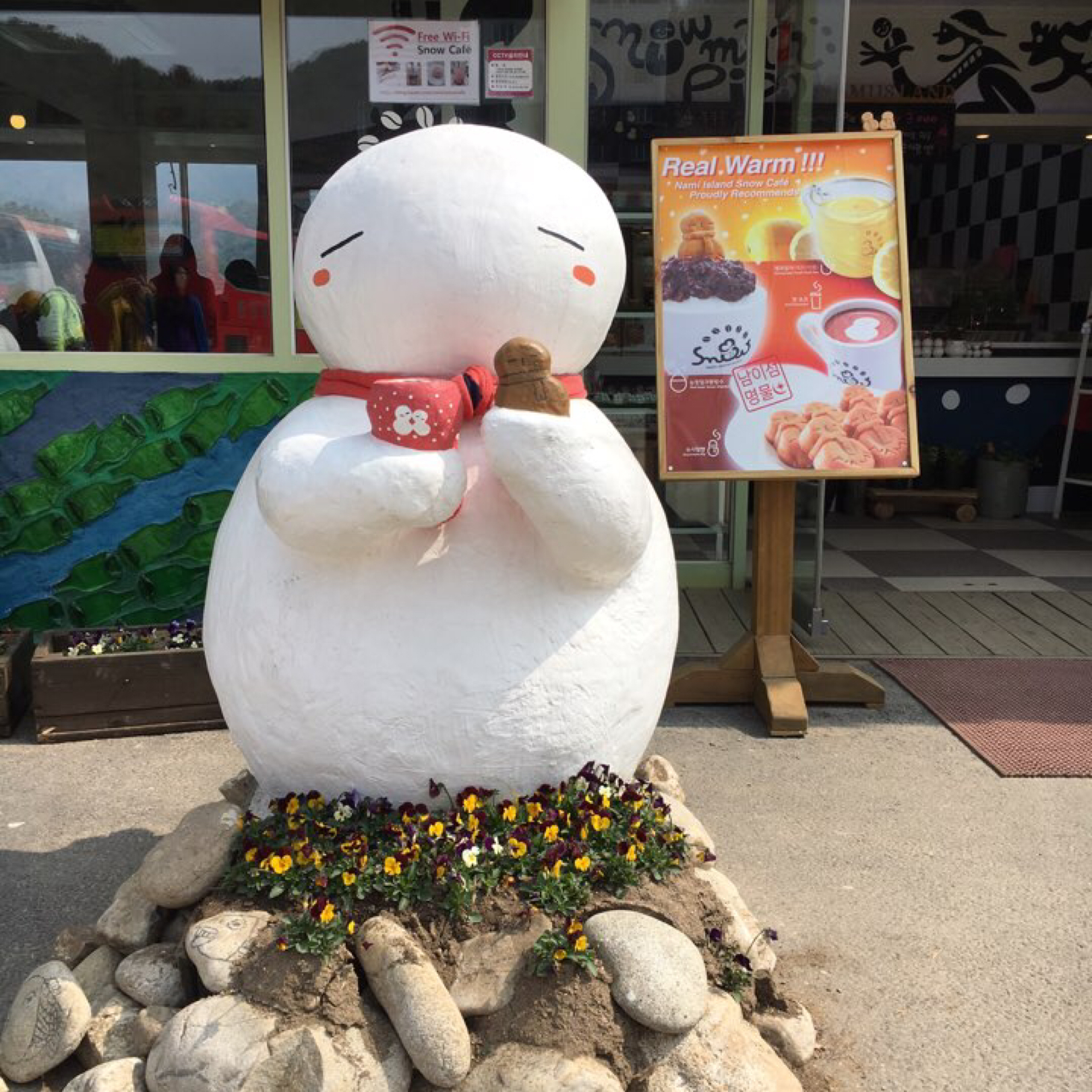 JJJust 프로필