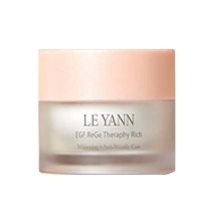 EGF 리제 테라피 크림 리치