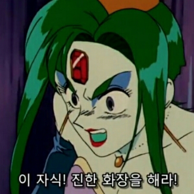 양심만땅 프로필