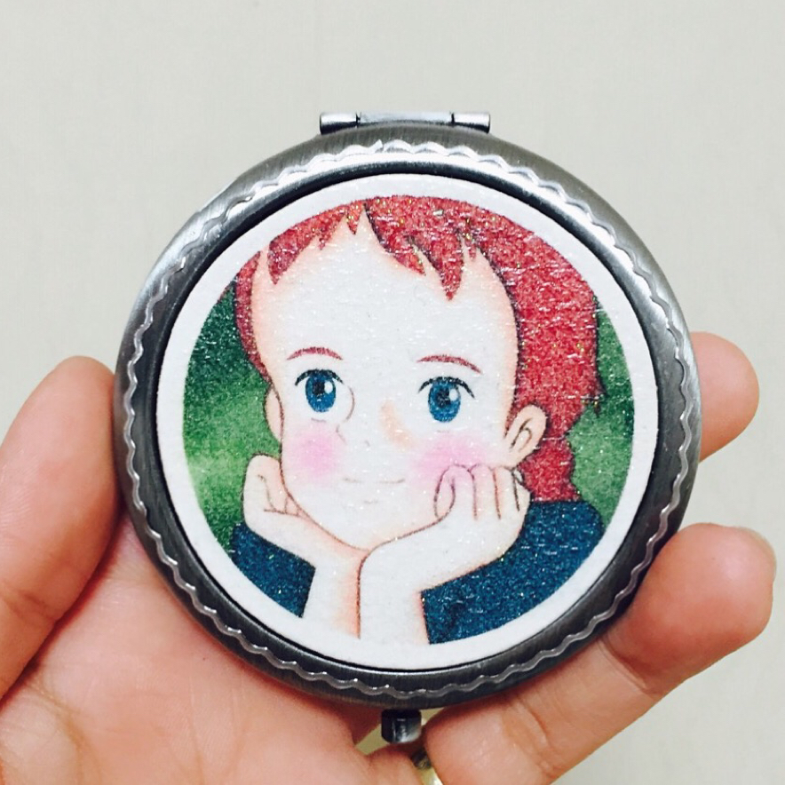 현빈이 프로필