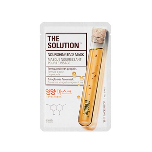 더페이스샵 더솔루션 영양 마스크 제품 이미지