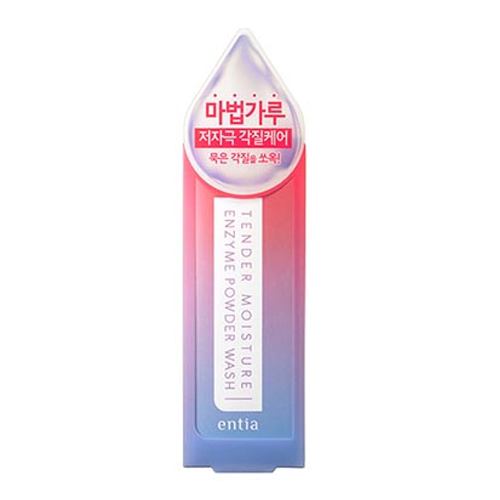 텐더 모이스처 엔자임 파우더 워시