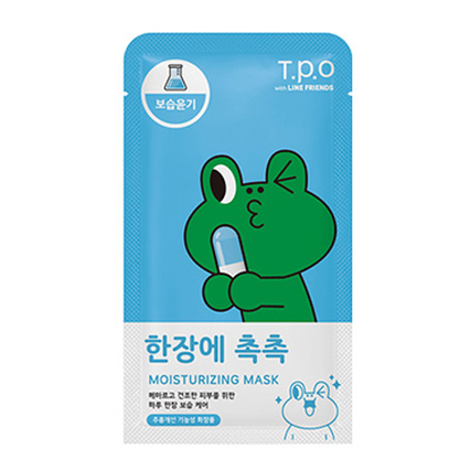 라인프렌즈 한장에 촉촉 피부보습 마스크팩