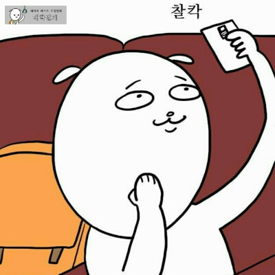 뀨앙끄앙 프로필