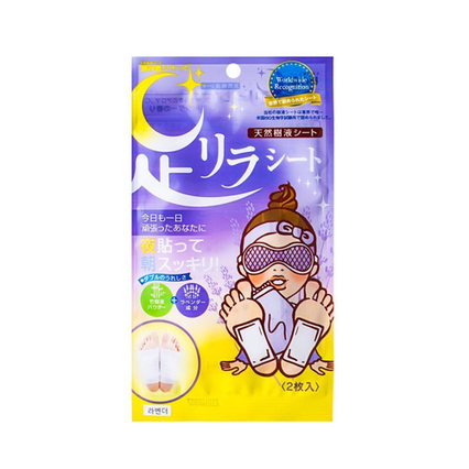 수액시트