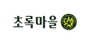 초록마을 로고