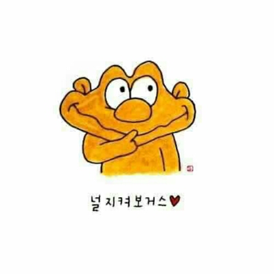 꽃끼리 프로필