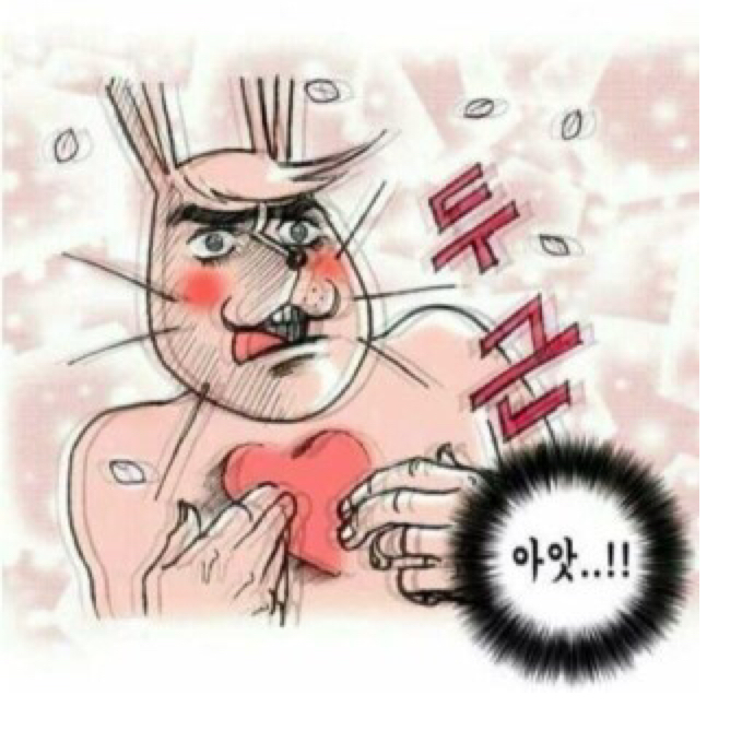 게으르다영 프로필