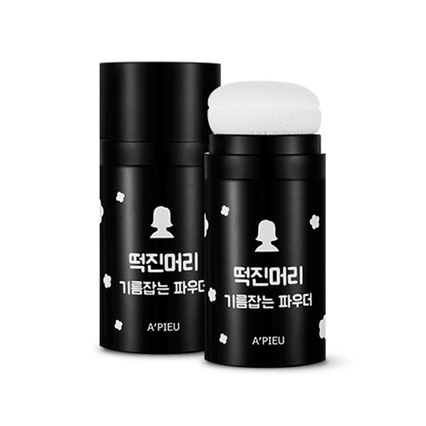 떡진머리 기름잡는 파우더