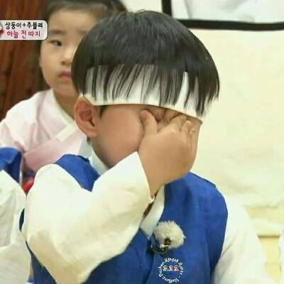 뜨geeeee 프로필