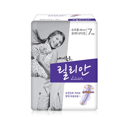 릴리안 슈퍼롱 오버나이트
