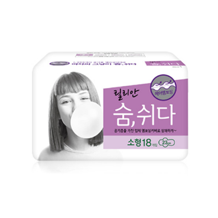 릴리안 숨쉬다 소형