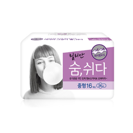 릴리안 숨쉬다 중형