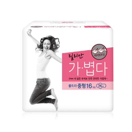 릴리안 가볍다 대형