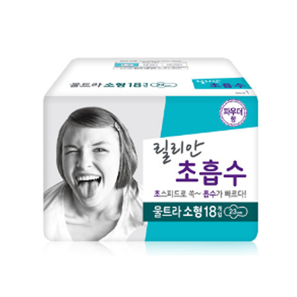 릴리안 초흡수 소형