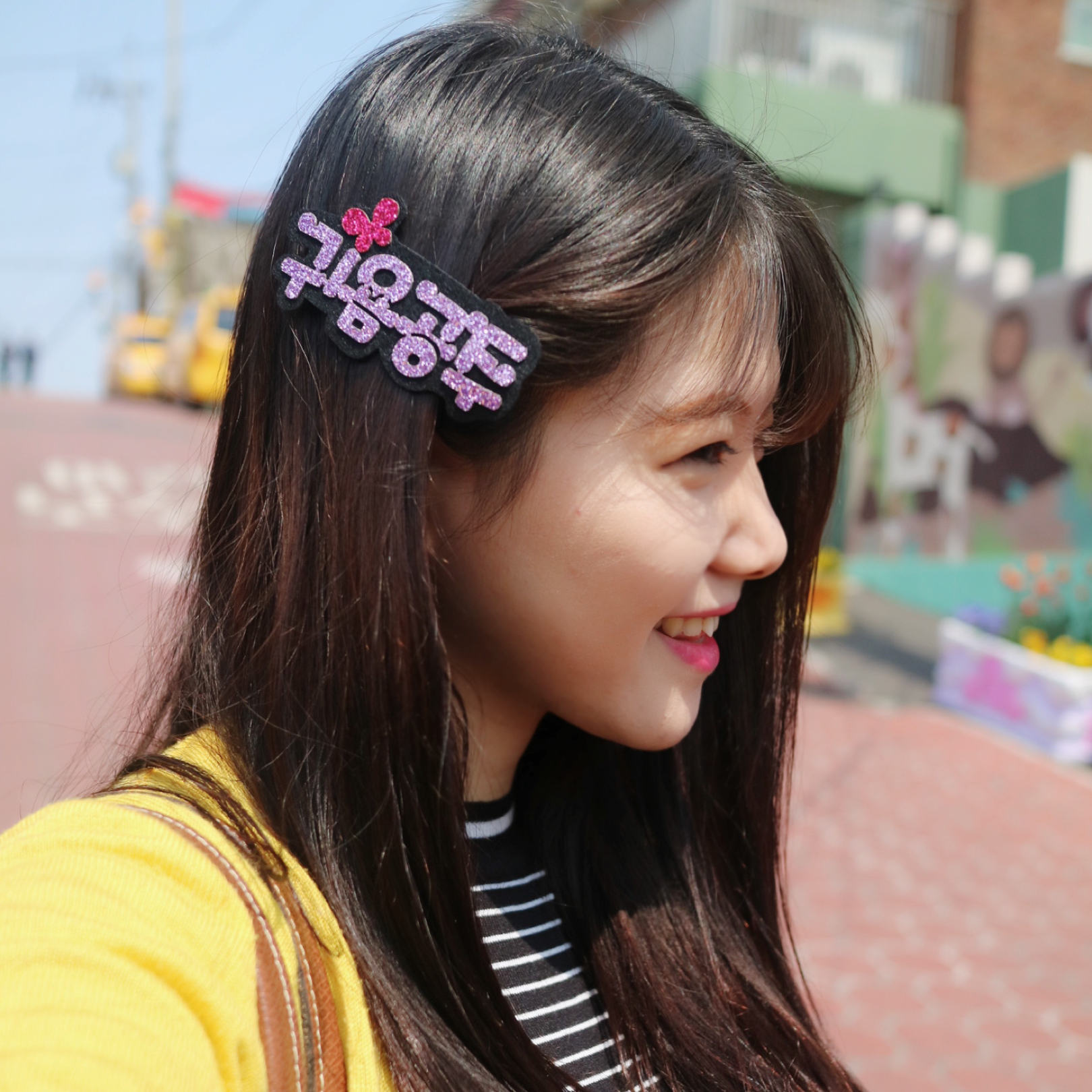 별아랑 프로필