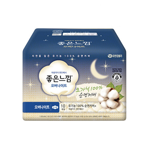 좋은느낌 브랜드의 제품 오가닉 순면커버 오버나이트