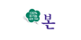 유기농본 로고