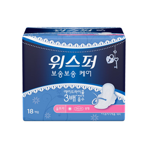 보송보송 케어 울트라 날개형 중형