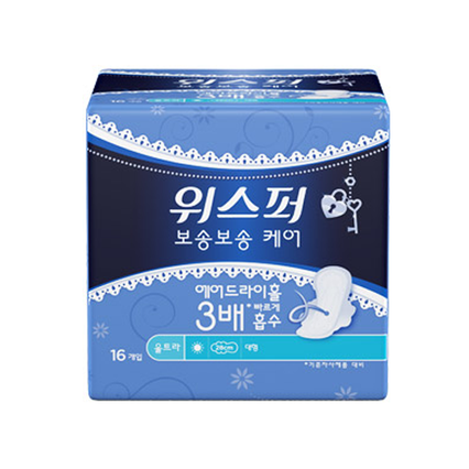 보송보송 케어 울트라 날개형 대형