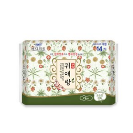 귀애랑 대형