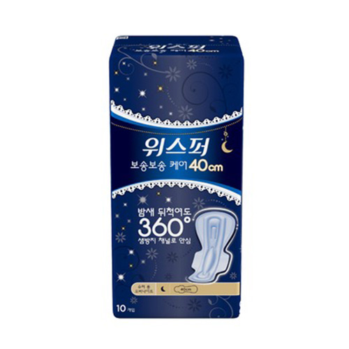 보송보송 케어 슈퍼롱 오버나이트