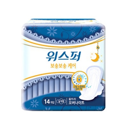 보송보송 케어 울트라 날개형 오버나이트