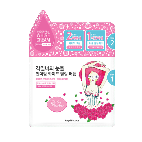 엔젤팩토리 각질녀의 눈물 언더암 화이트 필링 퍼퓸 제품 이미지