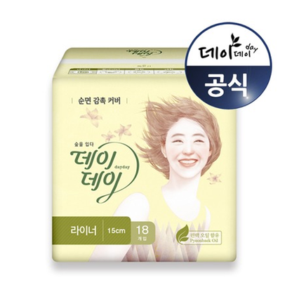 데이데이 팬티라이너 일반형