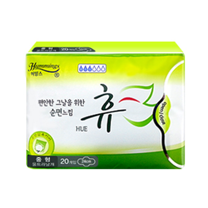 허밍스 휴 중형