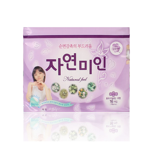 자연미인 대형