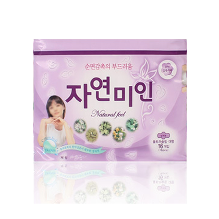 자연미인 대형