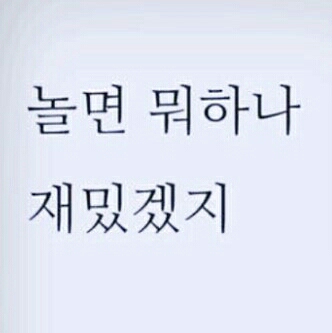 쮸니사마 프로필