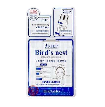 3스텝 제비집 마스크팩