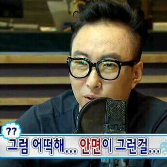 안다다다씨 프로필