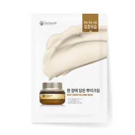 비욘드 더레미디 브랜드의 제품 뿌리크림 홀딩마스크
